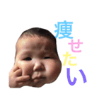 ぴっちゃんスタンプ（個別スタンプ：8）