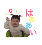 ぴっちゃんスタンプ（個別スタンプ：12）