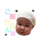 ぴっちゃんスタンプ（個別スタンプ：15）