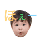 ぴっちゃんスタンプ（個別スタンプ：18）