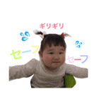 ぴっちゃんスタンプ（個別スタンプ：25）