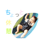ぴっちゃんスタンプ（個別スタンプ：26）