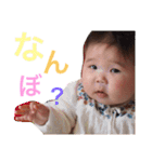 ぴっちゃんスタンプ（個別スタンプ：28）
