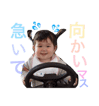 ぴっちゃんスタンプ（個別スタンプ：29）