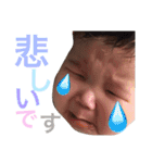 ぴっちゃんスタンプ（個別スタンプ：32）
