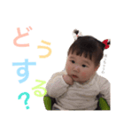 ぴっちゃんスタンプ（個別スタンプ：36）