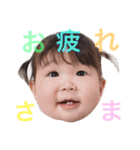 ぴっちゃんスタンプ（個別スタンプ：37）