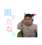 ぴっちゃんスタンプ（個別スタンプ：38）