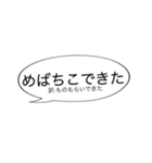 関西弁らーにんぐ（個別スタンプ：14）