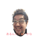 ハロー松田40歳（個別スタンプ：19）