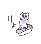 可愛いらしさと親しみを感じるネコちゃん（個別スタンプ：8）