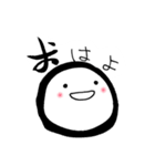 大阪弁まんじゅう（個別スタンプ：2）