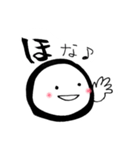 大阪弁まんじゅう（個別スタンプ：5）