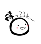 大阪弁まんじゅう（個別スタンプ：6）