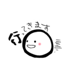 大阪弁まんじゅう（個別スタンプ：7）