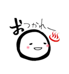 大阪弁まんじゅう（個別スタンプ：9）