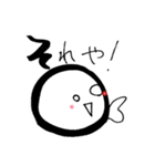 大阪弁まんじゅう（個別スタンプ：12）
