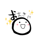 大阪弁まんじゅう（個別スタンプ：16）