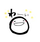 大阪弁まんじゅう（個別スタンプ：17）