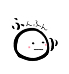 大阪弁まんじゅう（個別スタンプ：19）