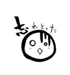 大阪弁まんじゅう（個別スタンプ：23）