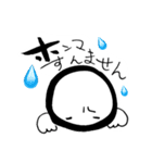 大阪弁まんじゅう（個別スタンプ：24）
