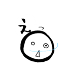 大阪弁まんじゅう（個別スタンプ：25）