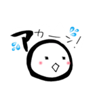 大阪弁まんじゅう（個別スタンプ：26）