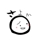大阪弁まんじゅう（個別スタンプ：27）