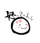 大阪弁まんじゅう（個別スタンプ：31）