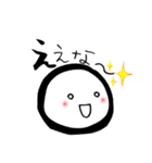 大阪弁まんじゅう（個別スタンプ：35）
