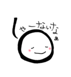 大阪弁まんじゅう（個別スタンプ：36）