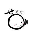 大阪弁まんじゅう（個別スタンプ：37）