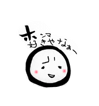 大阪弁まんじゅう（個別スタンプ：38）