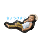そうなのよう！その2（個別スタンプ：3）