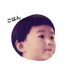昭和の幼少期（個別スタンプ：2）