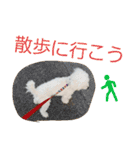 黒ごま＆そら（個別スタンプ：36）