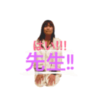 道場スタンプ〜お師匠さんとお弟子さん達〜（個別スタンプ：2）