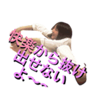 道場スタンプ〜お師匠さんとお弟子さん達〜（個別スタンプ：8）