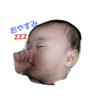 愛しのケンケン（個別スタンプ：1）