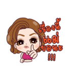 SuperMommy（個別スタンプ：4）