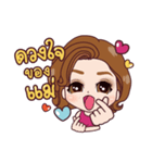 SuperMommy（個別スタンプ：5）
