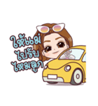 SuperMommy（個別スタンプ：7）