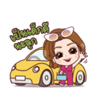 SuperMommy（個別スタンプ：8）