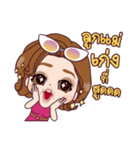 SuperMommy（個別スタンプ：10）