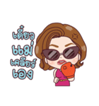 SuperMommy（個別スタンプ：12）