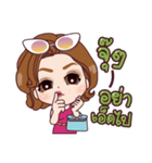 SuperMommy（個別スタンプ：14）