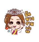 SuperMommy（個別スタンプ：15）