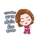 SuperMommy（個別スタンプ：16）