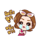 SuperMommy（個別スタンプ：19）